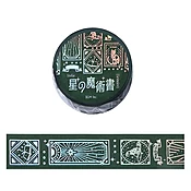 BGM Washi Tape - Star Magic Book - Spirit