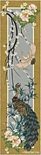 Wendy Morrison Design – Chinese Garden Of Virtue Hand Tufted Runner Rug 20016