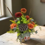 AUTUMN BOX