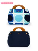 BAG COVER Sea Glass Blue & Navy