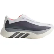 adidas Men's Hyperboost Edge