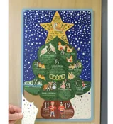 20 DAYS OF CHRISTMAS PUZZLE W/FRAMED BASE