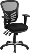 Contemporary Mesh Ergonomic Office Chair