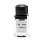 3 Oysters Hun Min Jeong Eum 18ml Fountain Pen Ink - Dukkeobi