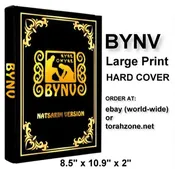 BYNV LARGE PRINT HARD COVER