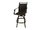Aruba Swivel Bar Stool