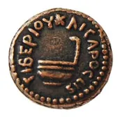 Bronze Lepton Pontius Pilate