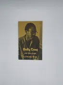 Knight: Belly Song and Other Poems — paper nautilus books