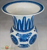 An Antique Chinese Export Underglaze Blue and White Fitzhugh Vase, c1810