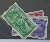 Albania – Albania #C36-42 Unused/Hinged VF