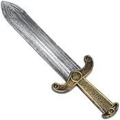 14.5" Roman Dagger