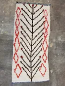 Vintage Moroccan Rug — GROW NURSERY
