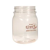 16 oz Plastic Mason Jars Custom Printed 100 jars