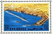 1RIVAL- DUBAI Harbor project Dubai – 1970-71