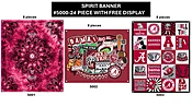 ALABAMA SPIRIT BANNER-24 COUNT DISPLAY-AL5000
