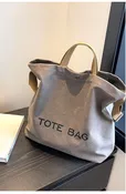 . MINIMALIST LARGE CAPACITY CANVAS SHOULDER TOTE BAG