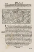 1560 The Island of Crete Della Grecia Candia seu Creta Insula