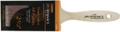 0250 BRUSH PRO IMPACT 2 1/2 IN POLY