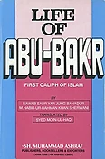 Abu Bakr, the First Caliph of Islam