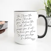 Jeremiah 29:11- 15 oz. Mug: 15oz Black Handle and Rim