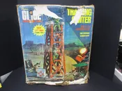 12″ G.I. Joe Action Team Training Center