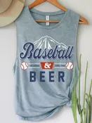 Baseball & Beer Tank