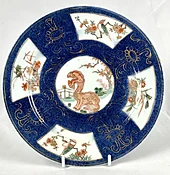 Antique Chinese Export Porcelain Dish Hand-Painted Qianlong Era Circa 1760