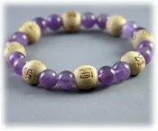 Amethyst, Good Health and Protection, Karmalogy Bracelet