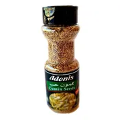 Adonis Cumin Seeds (85 g)