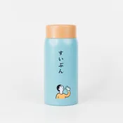 360 ml Tumbler - Blue