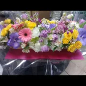 The Flower Box