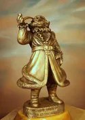Victorian Father Christmas