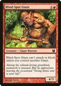Magic: The Gathering Blind-Spot Giant (105) Lightly Played