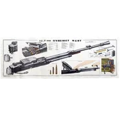 1991 Soviet Military Poster  #P656 - 23.5" X 67.5"