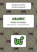 Arabic BD Word to Word® Dictionary
