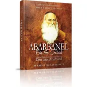 Abarbanel on the Torah