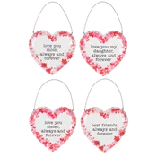 Always and Forever Heart Heart Ornaments