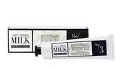 Archipelago Hand Cream