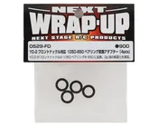 1050-850 Bearing Adapters (10x5 to 8x5) - 4 Pack [Wrap Up Next] 0529-FD