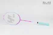 HL G-Force 50 — HL Badminton