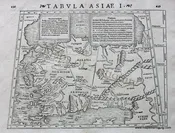 1542 - Tabula Asiae I Strabonis Asia - Antique Map