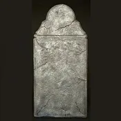 Tombstone 36"H - in stock