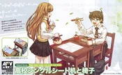 1/12 HIGH SCHOOL SINGLE SEAT DESKS WITH CHAIRS AFV CLUB AF12102