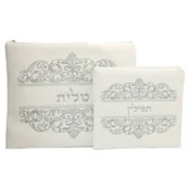 Faux Leather Tallit White Case SH509