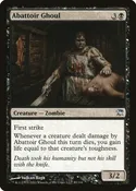 Abattoir Ghoul [ISD - 85]