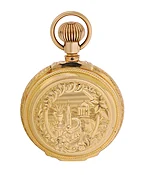 American Waltham, Created for Turkish Market. 14k Yellow Gold Very Rare and Fine Hunter Keyless Lever Pocket Watch with Unusual Winding and Setting Mechanism, c.1887