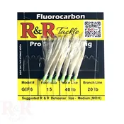 R&R Tackle GIF6 Bait Rig