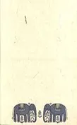 Hand Printed  Stationary with Envelopes