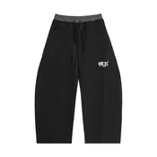 Boxer cut barrel sweatpants