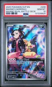 2025 POKEMON SVP EN-SV BLACK STAR PROMO #206 MARNIE'S MORPEKO PSA 10